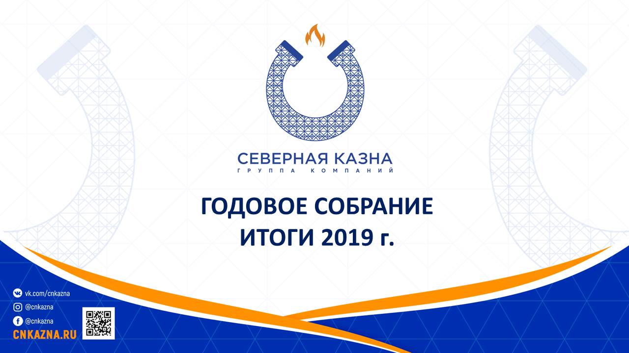 Слайд1
