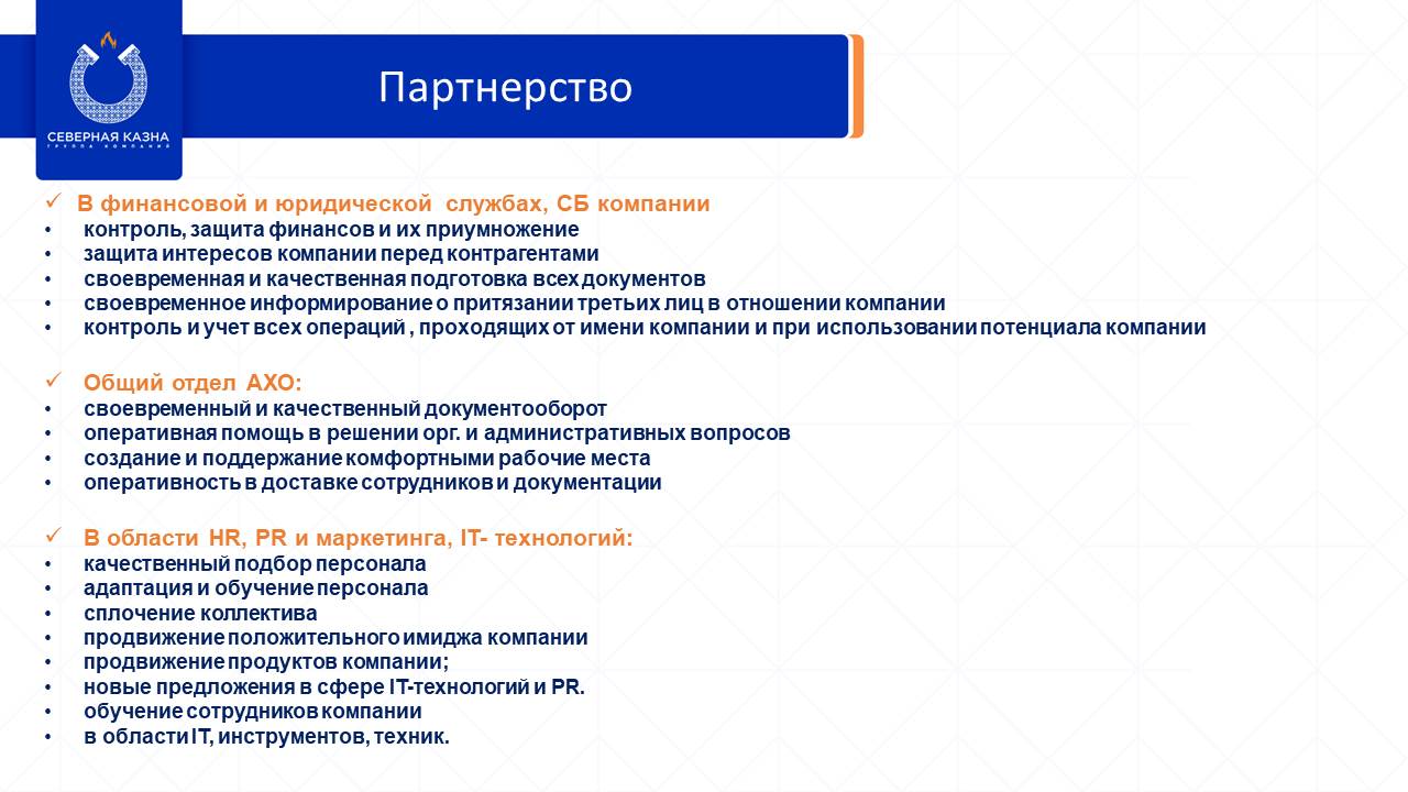 Слайд22