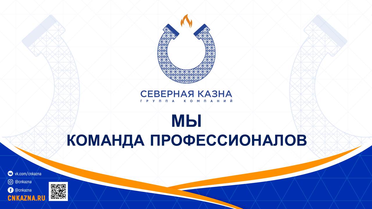 Слайд35