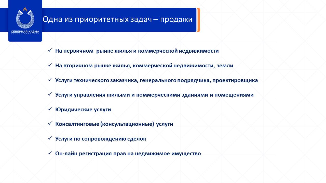 Слайд5