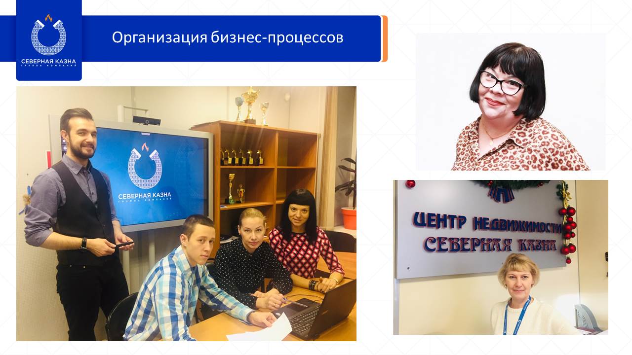 Слайд6